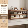 Prateleira de Armazenamento para Mesa de Trabalho Utensílios de Cozinha Sala de Estudo Estante de Armazenamento Multicamadas Sala de Estar Copos Artigo de Armazenamento para Casa