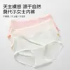 Bragas Sencillas de Modal y Ácido Poliláctico para Mujer, sin Costuras en la Entrepierna, que se Ajustan a la Cadera, Paquete de 60 Piezas, 10A, Antibacterianas, de Cintura Media