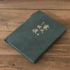 A5 Libreta de Líneas Horizontales Cuero Suave Sencilla Trabajo Reunión Cuaderno Engrosado Estudiante Universitario Literario Oficina de Negocios