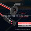 Línea de Conexión Solar Sae Personalizada Prefabricada 2 Agujeros Embebida Pared Lateral Enchufe Sae Cable de Alimentación con Cubierta Antipolvo