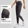 Leggings Deportivos Nus Nus Transfronterizos Nuevos Adelgazantes de Cintura Alta Control de Abdomen Fitness para Pilates Ajustados de Tacto Desnudo Pantalones de Yoga