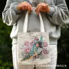 Bolso de Mano Estilo Étnico Bolso de Tela de Arena Bordado Bolso de Tela Mini Casual Fresco Bordado de Hilo Dorado por Ambos Lados Bolso Hanfu