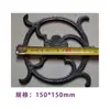 Accesorios para Puertas de Hierro Forjado Piezas Fundidas de Hierro Maleable Anillos Pequeños de Hierro Barandilla Soldada para Vallas Puerta de Patio Flores Decorativas Molino de Viento de Hierro Fundido