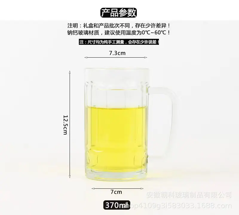 02产品参数.jpg