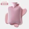 Bolsa de Agua Caliente Portátil Nueva Bolsa para Calentar con Relleno de Agua Bolsa de Agua Caliente Gruesa a Prueba de Explosiones Bolsa de Agua Caliente para Calentar para Niños de Edad Media y Mayores