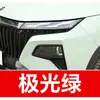 47. Caneta de retoque para carro Dongfeng Fengshen AX7AX4AX5AX3A60A30E, uma ferramenta especializada para retoque de carro
