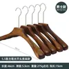 Percha para Ropa de Mujer Tienda de Ropa Percha de Madera para Ropa Venta al por Mayor Percha de Madera Antideslizante con Flocado para Niños Colgador de Ropa de Madera Sólida Estante para Pantalones Retro Almacenamiento de Madera Maciza