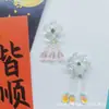 Una Variedad de Nuevos Accesorios de Decoración para Ropa y Sombreros, Accesorios Antiguos para Dedos de los Pies y Accesorios, Fondos de Tela con Borlas de Flor de Cristal que se Pueden Pegar