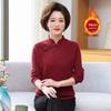 Suéter retrô de estilo nacional para mãe, outono e inverno, gola cheongsam, forrado com lã grossa, roupa interior, 50 anos, cobre a barriga, camisa básica