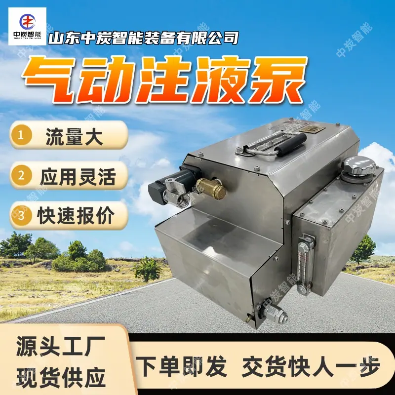华矿四主图模板2 (5)