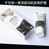 Polidor de Sapatos Qiankejing Cor Preto Incolor Branco Marrom Óleo para Cuidado com Couro Terno Sapatos de Couro Bolsa de Couro Óleo para Cuidado