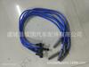 Distribuidor FE 332, 352, 360, 390, 406, 6508BL-644B-PT