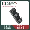 25401-6Pa1B es adecuado para la 14ª Generación Sylphy Dual-A Ensamblaje de Control Eléctrico de Ventana Interruptor Elevador de Vidrio 1289