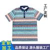 Polo deportivo de manga corta de secado rápido personalizado para hombre Impresión digital 3D Camisa de trabajo publicitaria Hecho a medida Top de sublimación