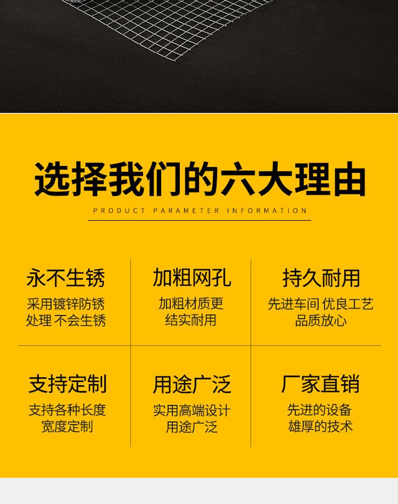 详情-(2)_02.jpg