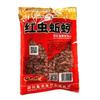 Isca wave de peixe minhocas vermelhas minhocas de terra 400g partículas grandes e pequenas material para reservatório de pesca sabor forte de peixe carpa cruciana Yilian ração para peixe