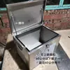 Caja de Herramientas de Acero Inoxidable Tamaño Grande Impermeable Completamente Soldada Reparación de Electrodomésticos Caja de Herramientas Móvil Multifuncional con Ruedas Leide Zhushu