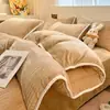 Juego de Cuatro Piezas de Felpa de Leche Invierno con Felpa Adicional y Sábana Bajera de Coral Engrosada Funda Nórdica Funda de Almohada Pieza Individual Franela Invierno