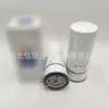 Suministro de fábrica elemento filtrante diésel D2000-1105140