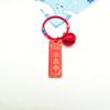 Llavero con colgante de acrílico dorado para examen de estudiante, inspirador, título de clasificación, texto, tarjeta, libro, anillo, bolso, hebilla, accesorios