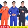 Ropa de Trabajo de Una Pieza para Hombre, Ropa a Prueba de Polvo, Ropa Reflectante, Sitio de Construcción Naval, Reparación de Maquinaria, Granja de Cría, Ropa de Protección Laboral, Ropa de Trabajo de Una Pieza con Capucha