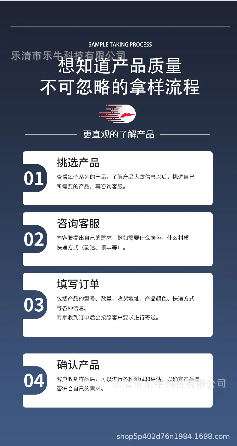 详情_08