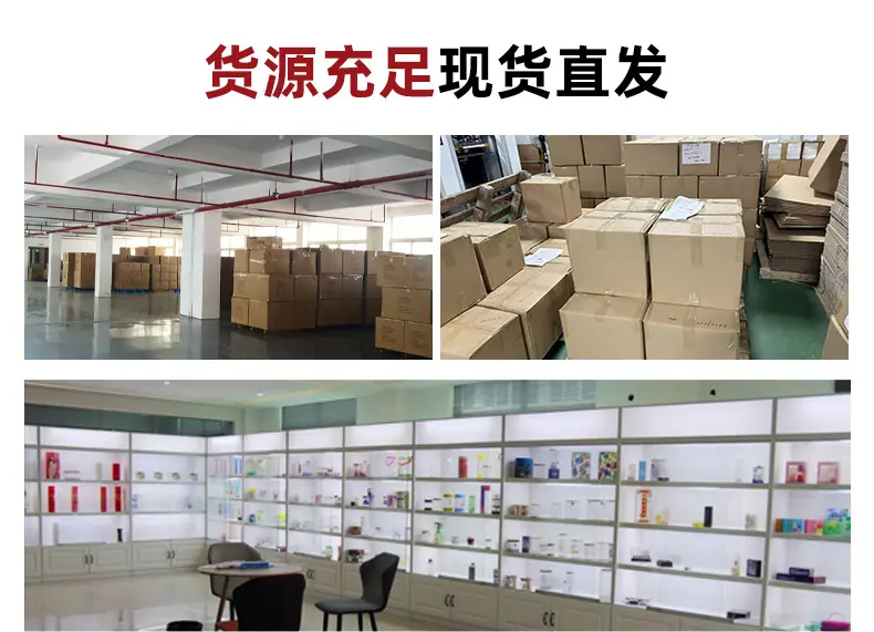 方盒详情页_17