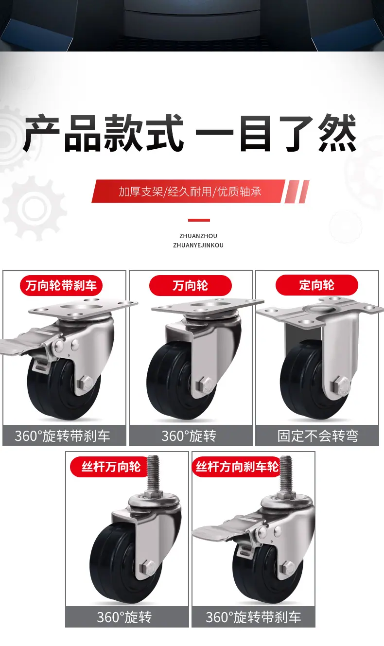 黑色_02.jpg