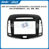Adequado para a Versão Coreana do Hyundai Elantra Navegação com Tela Grande Android Moldura Frontal Painel Modificado