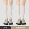 Calcetines de pantorrilla de encaje de seda blanca estilo puro para mujer, calcetines de compresión finos para pierna delgada, calcetines de tubo de cristal blanco de verano
