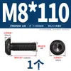 Grado 10.9 Tornillo de cabeza redonda con hexágono interior Tornillo de cabeza redonda Tornillo de cabeza redonda M2M3M4M5M6M8M10M12M16M20