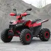 Motocicleta Todo-o-Terreno Shangye 125cc, Quadriciclo Off-Road de Quatro Rodas com Motor Zongshen, Veículo Elétrico, Motoneve