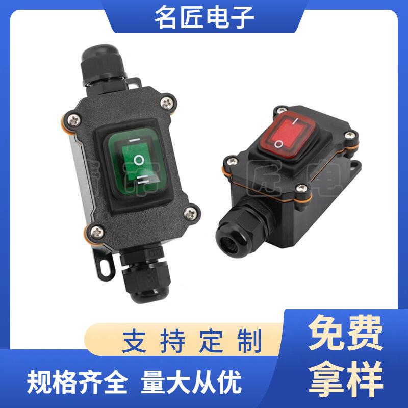 大泽工具_20250513123543