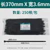 Bridas de nylon autoblocantes en negro y blanco, longitud 100 mm-1500 mm, bridas de nylon autoblocantes