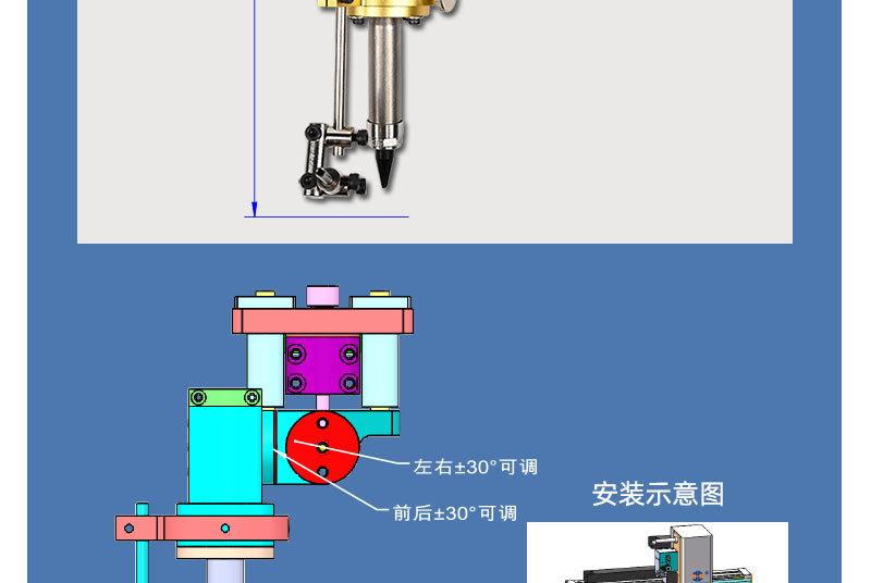505-Weller-单头烙铁组件_04.jpg