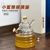 Tarro de Miel de Vid Pequeño con Forma de Panal, Tarro Casero para Mermelada con Palillo Mezclador