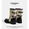 Botas Vaqueras Occidentales Estilo Nuevo 2026 para Mujer, Bloques de Color Retro con Hebilla de Cinturón, Botas Martin de Media Pantorrilla, Tacón Grueso, Efecto Adelgazante, Botas Arrugadas