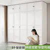 Não precisa ventilarGuarda-roupa à prova de umidade todo em aço para quarto de casa quarto de criança guarda-roupa varanda aluguel metal outros