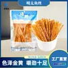 Tiras de Pescado Minatow a la Parrilla con Carbón de Aguas Profundas, Frescas y Masticables, Snacks Marinos Comerciales, Listos para Comer, Soporta Venta al por Mayor y Dropshipping