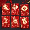 2027 Año del Cordero Sobres Rojos Nuevos 3D Llamativos Personalizados Creativos Bolsas de Paquete Rojo para Festival de Primavera y Año Nuevo Al por Mayor