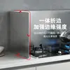 Guardapolvo de Aceite de Acero Inoxidable para Cocina, Tablero Bloqueador de Humo de Aceite de Cocina para Estufa, Deflector Aislante de Calor Espesado Resistente a Altas Temperaturas para Campana Extractora