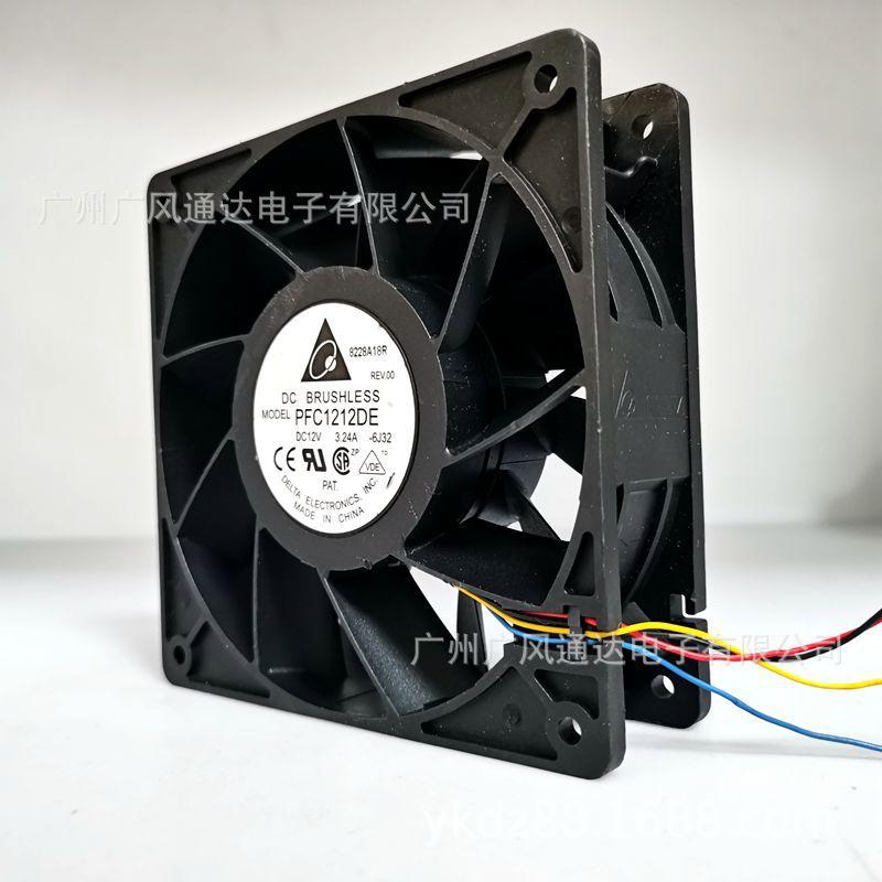 微信图片_20211204094543