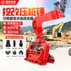 Máquina hincadora de pilotes tipo rueda máquina hincadora de pilotes por vibración máquina excavadora y hincadora de pilotes por vibración martillo vibratorio máquina hincadora de pilotes por presión estática máquina excavadora y hincadora de pilotes