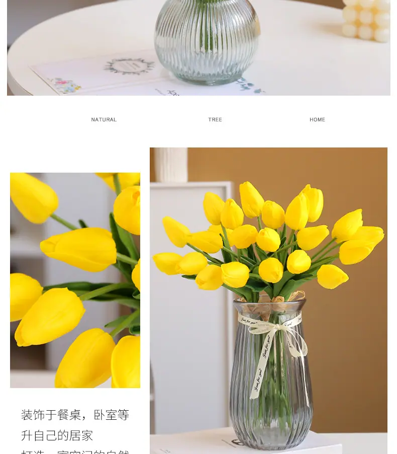 PU单片尖角郁金-香_09.jpg