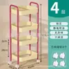 Prateleira de Armazenamento Móvel de Aço Carbono Multifuncional para Cozinha, Carrinho de Armazenamento Móvel de Camadas Múltiplas para Lanches para Quarto, Banheiro, Dormitório
