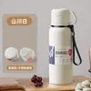 Termo aislado de acero inoxidable de gran capacidad con doble tapa, apto para hombres y mujeres, para uso en exteriores; tetera de acero inoxidable con separación de té y agua, botella de agua portátil