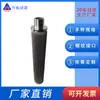 Elemento de Filtro de Fusión de Acero Inoxidable 316L Elemento de Filtro de Fusión para Planta de Fibra Química Elemento de Filtro Plegable de Acero Inoxidable Elemento de Filtro para Planta de Hilado