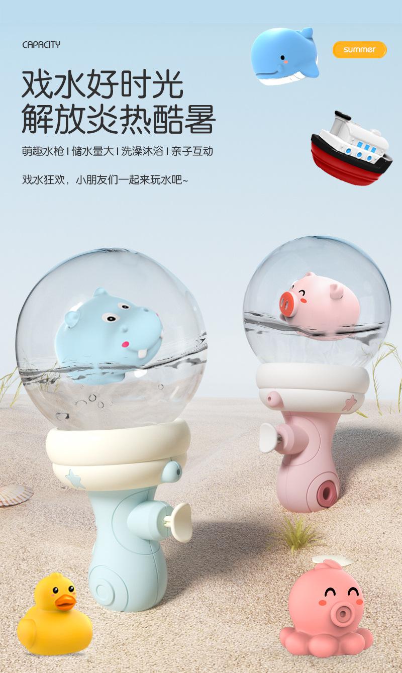详情_01.jpg