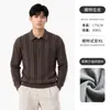 Nuevo suéter de punto para hombre de otoño e invierno 2026, textura trenzada, manga larga, estilo "old money", polo de punto para hombre con cuello