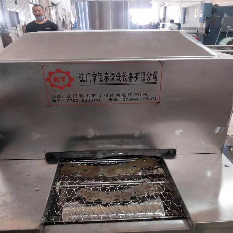 微信图片_20210618084921